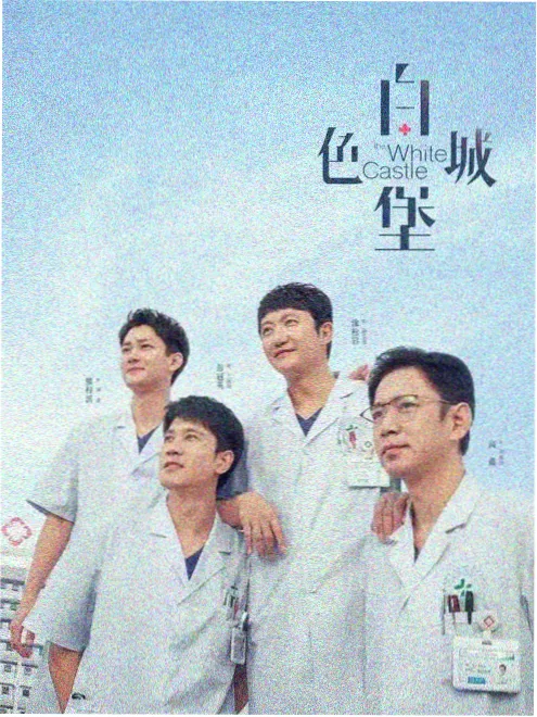 网文打字录入员兼职避坑指南配图